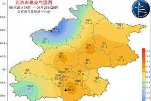 骑士官方：球队与后卫谢里夫-库珀签下了一份十天合同